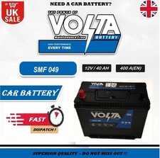 CAR BATTERY TYPE 049 12V