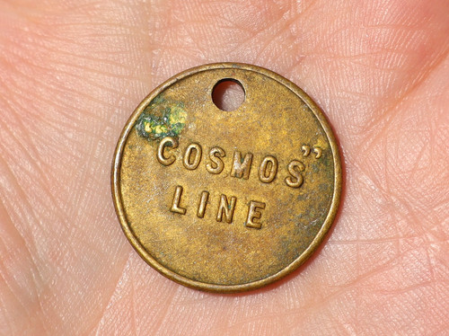 20thc brass cosmos - 20thc?, line"