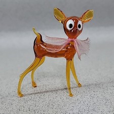 Vintage Hand Blown Art Glass