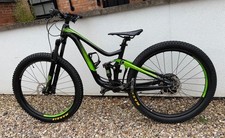 Mountain bike.giant trance
