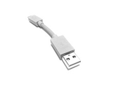 USB CABLE POWER CHARGER SHORT