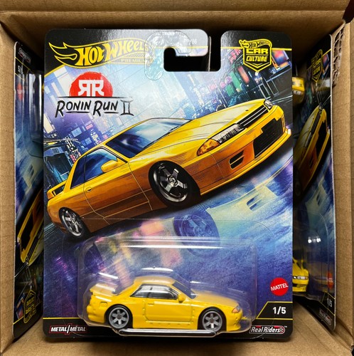 Nissan skyline r32 pandem - pandem, hot