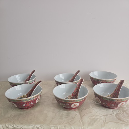 Vintage chinese rice bowl and - vintage,