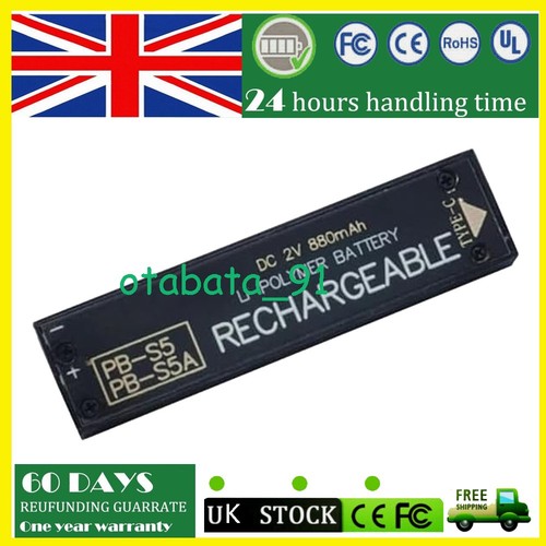 Battery s5a for - battery, pb-s5