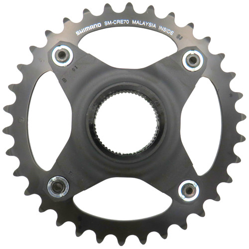 Shimano steps chainring - shimano,
