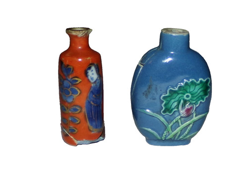 Lot vintage chinese - lot,