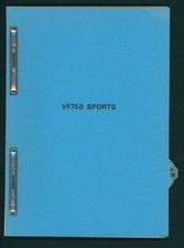 Honda vf750s sports - honda,