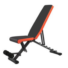 Adjustable Weight Bench