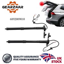 2Pcs TAILGATE STRUT ELECTRIC