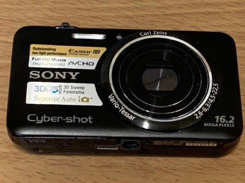 Sony cyber shot dsc - sony, cyber-shot