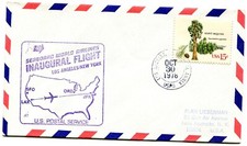 Seaboard World Airlines First