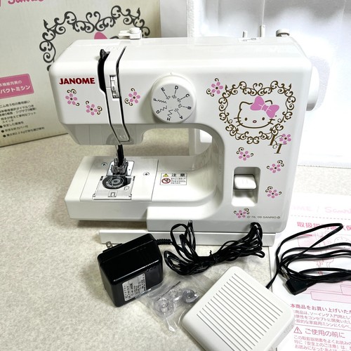Hello kitty janome compact - kitty,