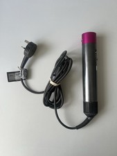 Dyson Airwrap Complete Multi