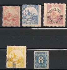 Liberia Stamps 1860-1882 5 Stamps Used/MLH