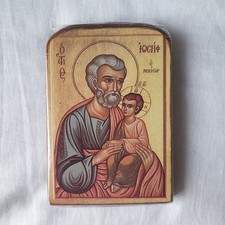 Byzantine icon saint joseph - icon, of