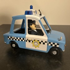 Vintage Friction Powered