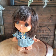 Vintage Black Hair Girl Doll -