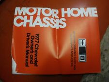 1977 CHEVROLET MOTORHOME CHASSIS OPERATORS OWNER'S & DRIVER'S MANUAL