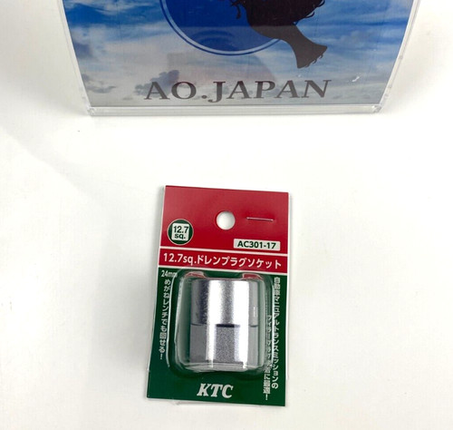Datsun 17mm square drain - drain, plug