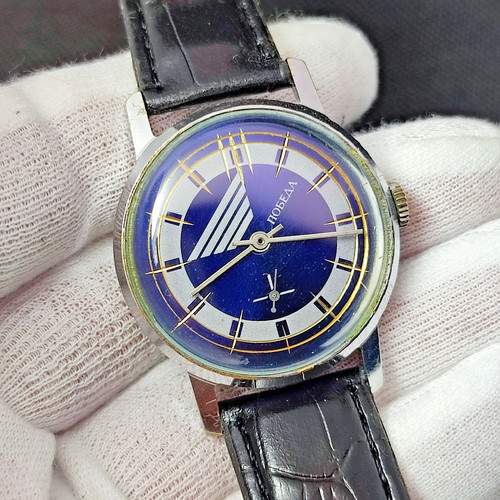 Vintage soviet wrist watch - ⭐,