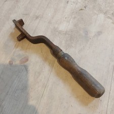 Coalbrookdale Little Wenlock Door Opener/Handle