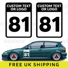 2 x CUSTOM DOOR NUMBER