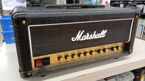 Marshall dsl20hr head - dsl20hr,