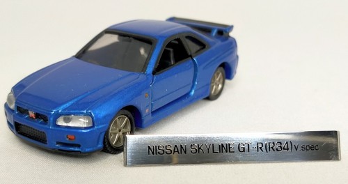 Takara tomy tomica - takara,