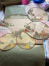 5 Antique Chinese Textured