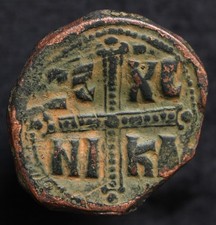 Byzantine christ - byzantine,