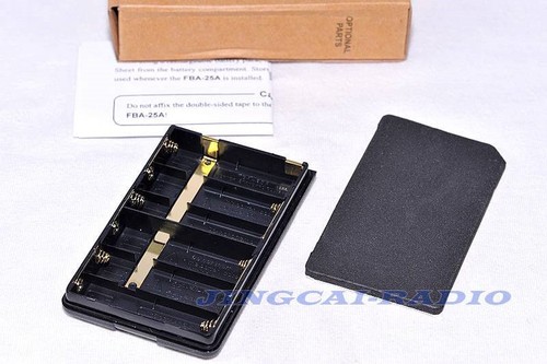 Fba 25a battery case - fba-25a, for