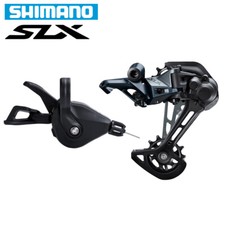New Shimano SLX M7100 M7120