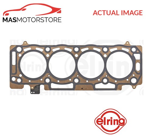 Engine cylinder head gasket - engine,