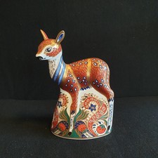 Royal Crown Derby Paperweight