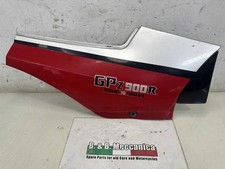 Fairing right side Kawasaki