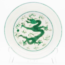 Chinese Porcelain Doucai Green