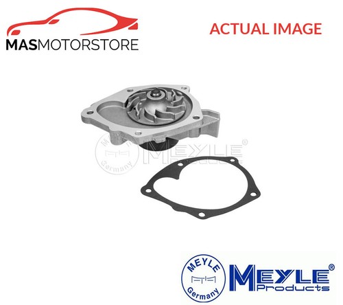 Engine cooling water pump - cooling,