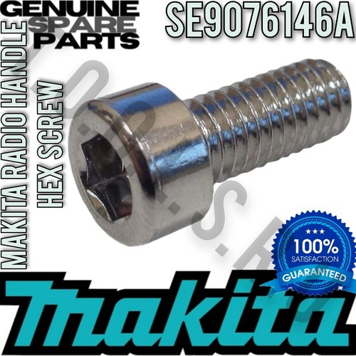 Makita site radio bmr dmr - site, &