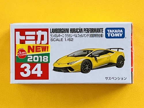 Tomica lamborghini - tomica, no.34