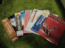 JAPAN !   Job Lot x 5 LP