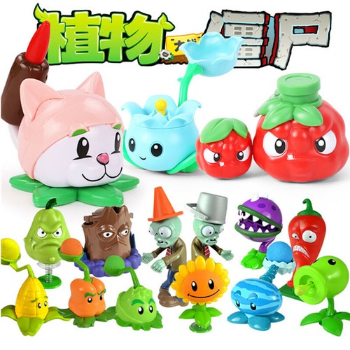 1pcs plants zombies - plants, toys