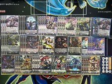 Cardfight vanguard liael odium - liael,