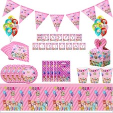Birthday Supplies Banner