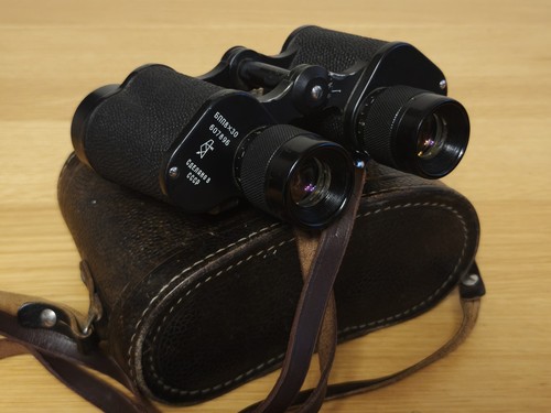 Vintage ussr soviet bpp 8x30 - vintage,