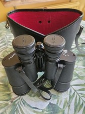 Pentax Asahi 7x50 Field