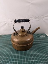 Vintage Copper Kettle Simplex