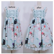 Tutu Pompon Skirt Hoopless