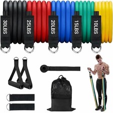 11PCS Resistance Bands Set –