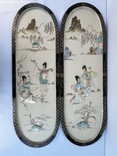 Pair of Vtg Antique Asian