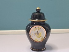 ? Vintage Japanese “The Art of Chokin” Lidded Vase / Ginger Jar – Black Porcela